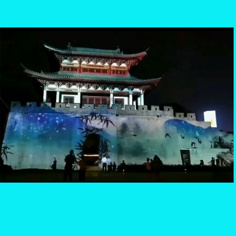 戶(hù)外3D沉浸投影系統(tǒng)、戶(hù)外光影秀、投影夜景、投影建筑秀